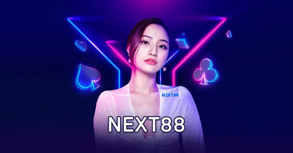 Find the list of the most popular games in next88